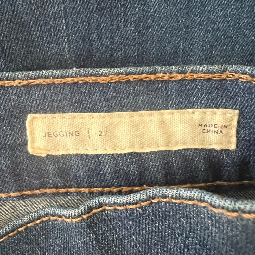 Pacsun Ripped Jeans - Picture 2 of 4